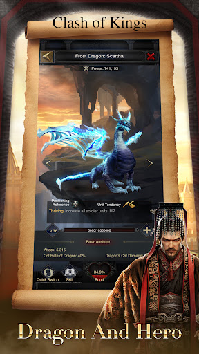 Screenshot Clash of Kings