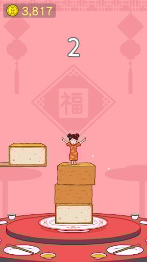 Screenshot Tofu Girl