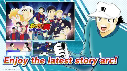 Screenshot Captain Tsubasa: Dream Team