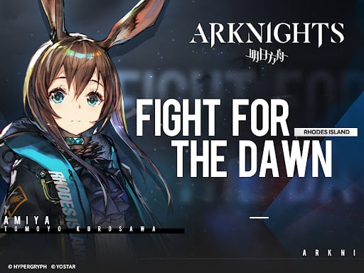 Screenshot Arknights
